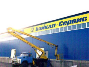 Широкоформатная печать СПб VA group