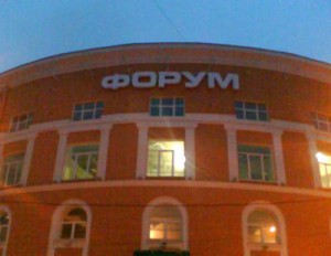 Широкоформатная печать СПб VA group