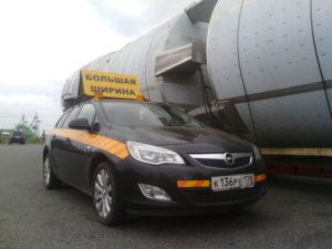 Широкоформатная печать СПб VA group