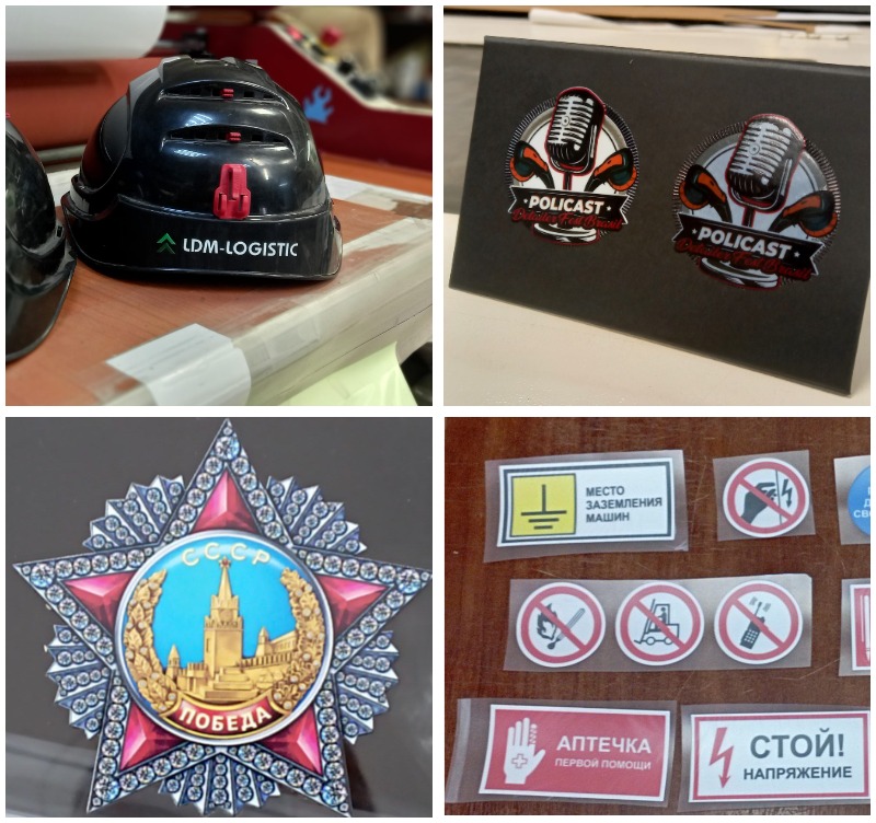 Широкоформатная печать СПб VA group