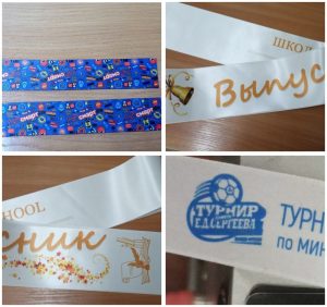 Широкоформатная печать СПб VA group