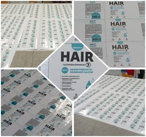 Широкоформатная печать СПб VA group